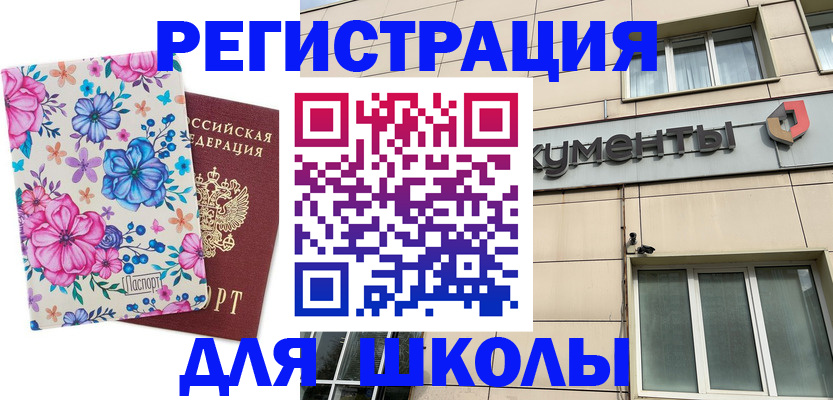 форма 3 в Новочебоксарске