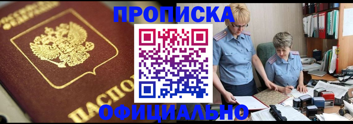 форма 3 в Новочебоксарске